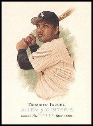 231 Tadahito Iguchi